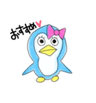 ペンギンPちゃん（個別スタンプ：13）
