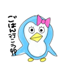 ペンギンPちゃん（個別スタンプ：14）