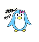 ペンギンPちゃん（個別スタンプ：15）