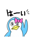 ペンギンPちゃん（個別スタンプ：16）