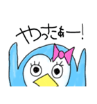 ペンギンPちゃん（個別スタンプ：17）
