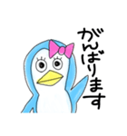 ペンギンPちゃん（個別スタンプ：18）