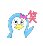 ペンギンPちゃん（個別スタンプ：23）