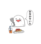 ふしぎな白い生き物（個別スタンプ：1）