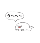 ふしぎな白い生き物（個別スタンプ：8）