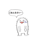ふしぎな白い生き物（個別スタンプ：12）