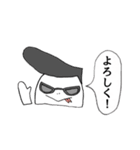 ふしぎな白い生き物（個別スタンプ：14）