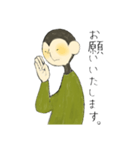 もんきーくんのしゅわ。（個別スタンプ：2）