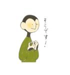 もんきーくんのしゅわ。（個別スタンプ：7）