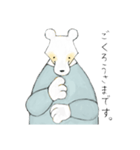 しろくまさんのしゅわ。（個別スタンプ：1）