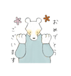 しろくまさんのしゅわ。（個別スタンプ：7）