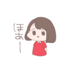 ちびきゅん(三田麻央)の日常（個別スタンプ：7）