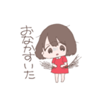 ちびきゅん(三田麻央)の日常（個別スタンプ：8）