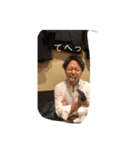 植松くんしか使えない犯行記録スタンプ（個別スタンプ：4）