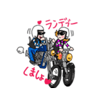 13山ちゃん（個別スタンプ：3）