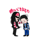 13山ちゃん（個別スタンプ：5）