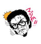 13山ちゃん（個別スタンプ：8）