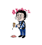 13山ちゃん（個別スタンプ：10）