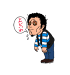 13山ちゃん（個別スタンプ：11）