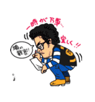 13山ちゃん（個別スタンプ：15）
