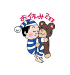 13山ちゃん（個別スタンプ：21）