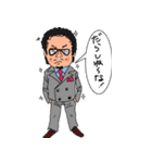 13山ちゃん（個別スタンプ：23）