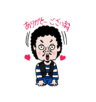13山ちゃん（個別スタンプ：25）