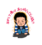13山ちゃん（個別スタンプ：27）