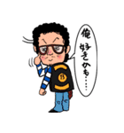 13山ちゃん（個別スタンプ：33）