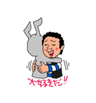 13山ちゃん（個別スタンプ：35）