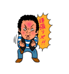 13山ちゃん（個別スタンプ：36）