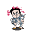 13山ちゃん（個別スタンプ：39）