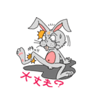 13山ちゃん（個別スタンプ：40）