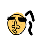 太 まゆげ君（個別スタンプ：2）