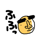 太 まゆげ君（個別スタンプ：33）