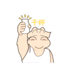 牛次郎とアンディ（個別スタンプ：2）