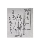 ボールペンで落書きサムライ（個別スタンプ：11）