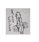 ボールペンで落書きサムライ（個別スタンプ：13）