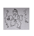 ボールペンで落書きサムライ（個別スタンプ：22）