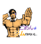 筋肉紳士ALLOUT（個別スタンプ：4）