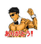 筋肉紳士ALLOUT（個別スタンプ：5）
