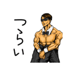 筋肉紳士ALLOUT（個別スタンプ：10）