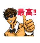 筋肉紳士ALLOUT（個別スタンプ：16）