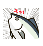 ダイレイマグロ（個別スタンプ：12）