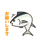 ダイレイマグロ（個別スタンプ：15）