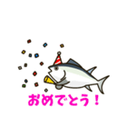 ダイレイマグロ（個別スタンプ：17）