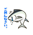 ダイレイマグロ（個別スタンプ：22）
