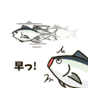 ダイレイマグロ（個別スタンプ：30）
