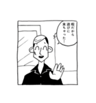 ヤブ医者 薮ギンジ（個別スタンプ：12）