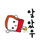食パンちゃん 韓国語（個別スタンプ：40）